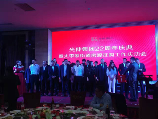 1ef3026afdff22b5bbaeb28814f8745a 金狮贵宾会-宾至如归-尊贵显赫