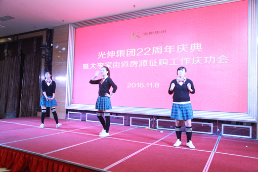 71ef1a2e7490b701cecf0b78329c16a6 金狮贵宾会-宾至如归-尊贵显赫