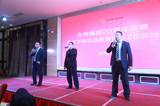 f8d44996448017784777a0932845e22d 金狮贵宾会-宾至如归-尊贵显赫