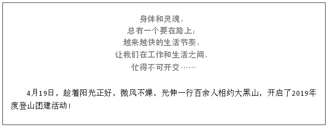金狮贵宾会-宾至如归-尊贵显赫