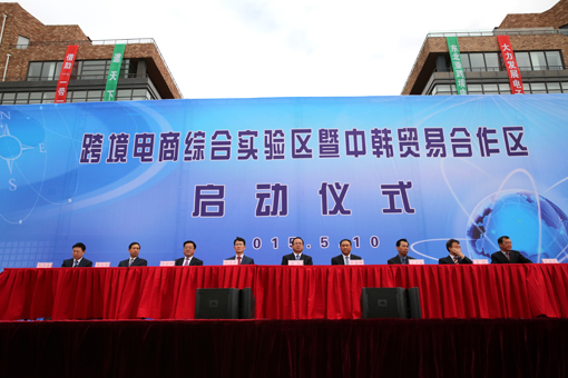 金狮贵宾会-宾至如归-尊贵显赫
