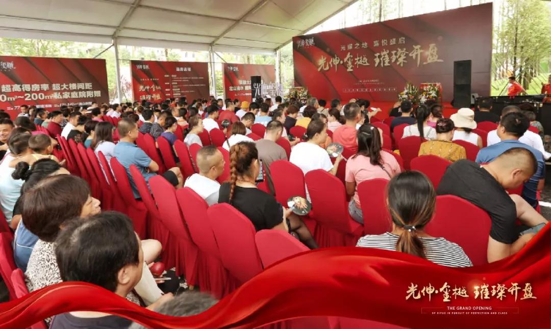 金狮贵宾会-宾至如归-尊贵显赫
