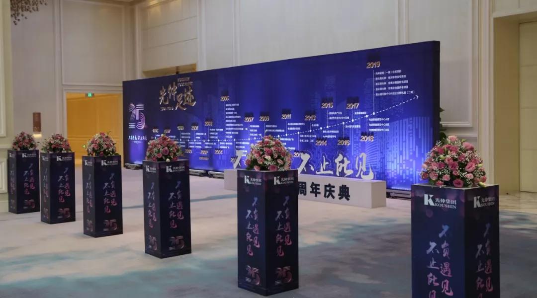 金狮贵宾会-宾至如归-尊贵显赫