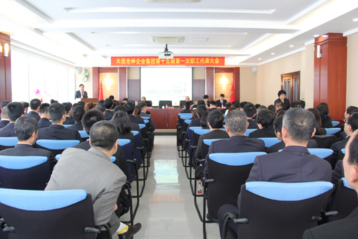 2f19d1006b077d07b58e1e85e0b6d591 金狮贵宾会-宾至如归-尊贵显赫