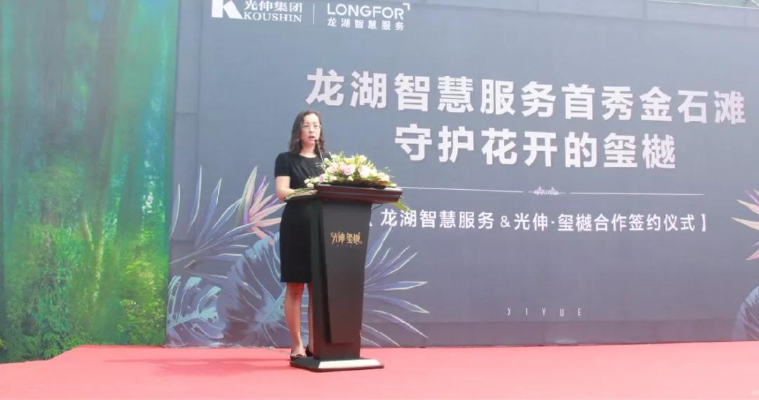 金狮贵宾会-宾至如归-尊贵显赫