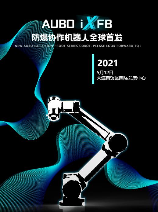 4276f600125a56fd61247d286ae5d348 金狮贵宾会-宾至如归-尊贵显赫