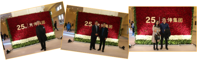 金狮贵宾会-宾至如归-尊贵显赫