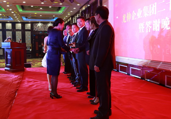 4b3d912ac681e4f8641fc1a53a9ac3e7 金狮贵宾会-宾至如归-尊贵显赫