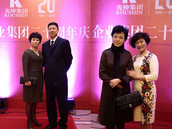4fc1c93f14846d9e61aa3cae5b8c7e10 金狮贵宾会-宾至如归-尊贵显赫