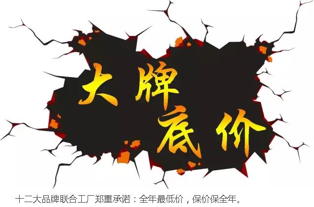 金狮贵宾会-宾至如归-尊贵显赫