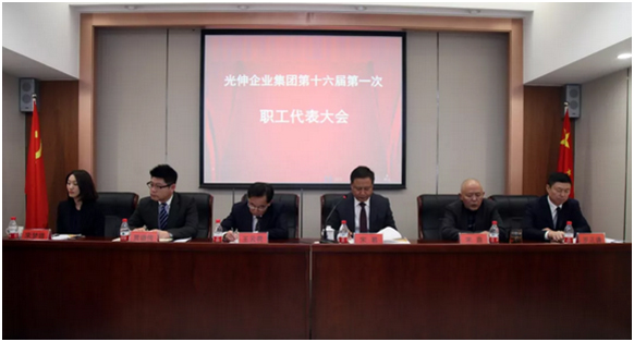 63f8ac8d3c6e33e79ad1388a1d6f336e 金狮贵宾会-宾至如归-尊贵显赫