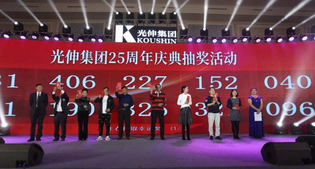 金狮贵宾会-宾至如归-尊贵显赫