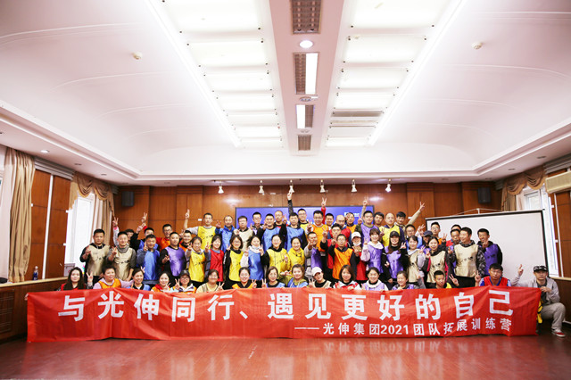 金狮贵宾会-宾至如归-尊贵显赫