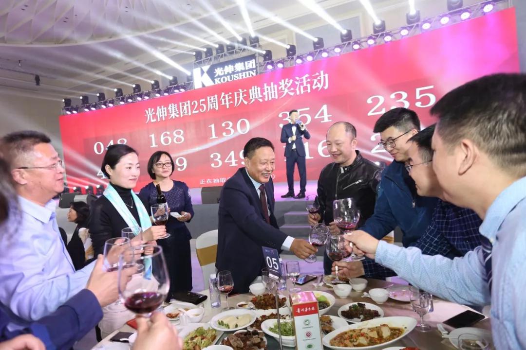 金狮贵宾会-宾至如归-尊贵显赫