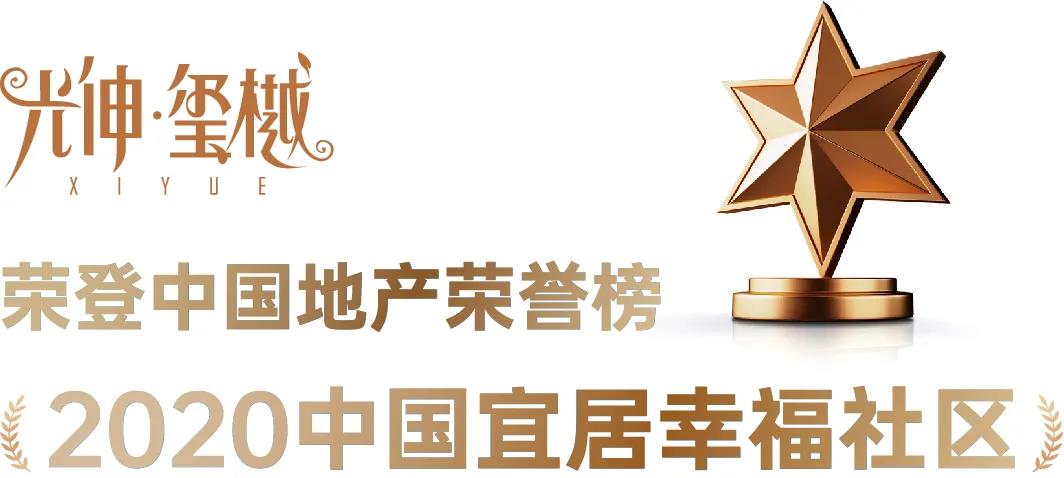 金狮贵宾会-宾至如归-尊贵显赫
