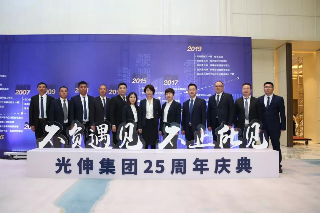 金狮贵宾会-宾至如归-尊贵显赫