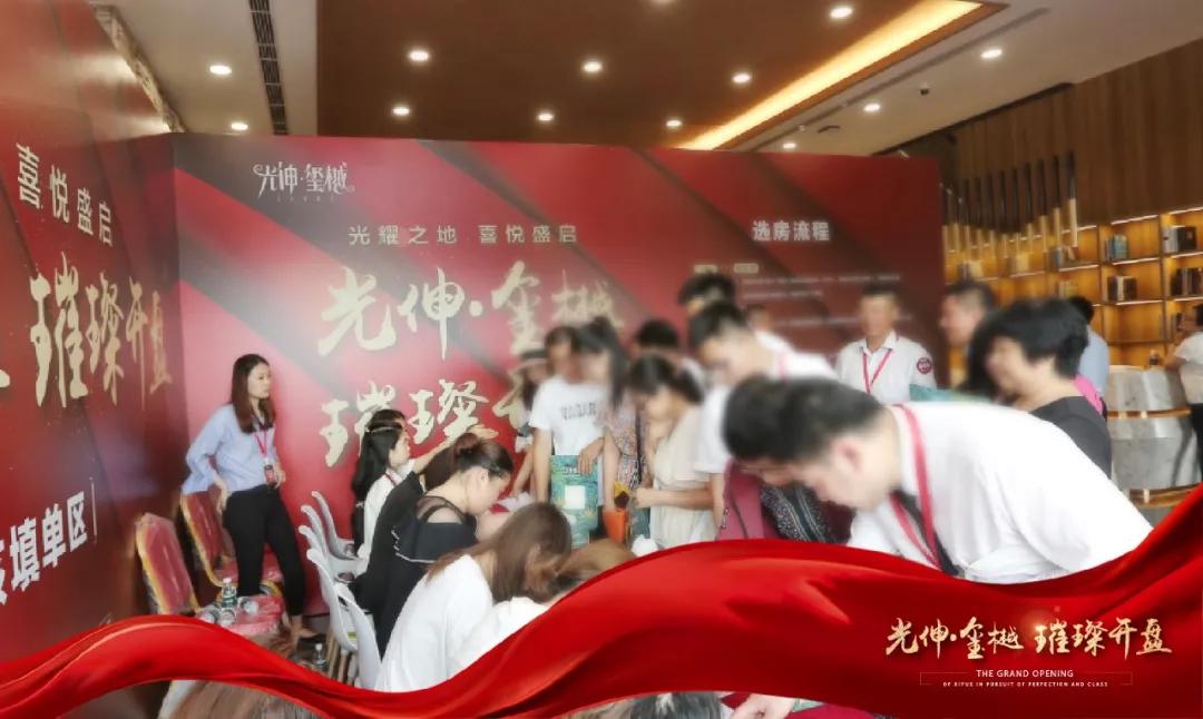 金狮贵宾会-宾至如归-尊贵显赫