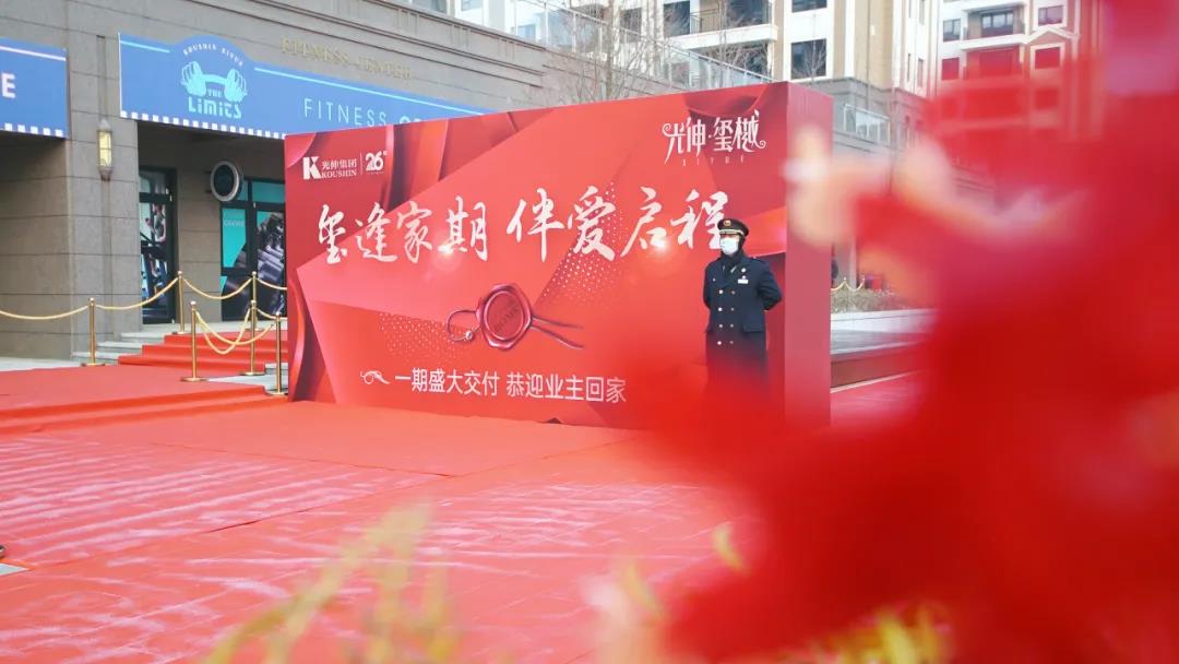 金狮贵宾会-宾至如归-尊贵显赫