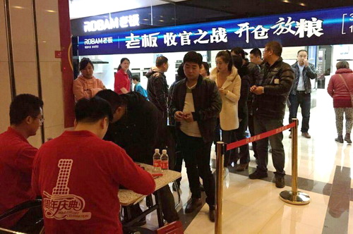 金狮贵宾会-宾至如归-尊贵显赫