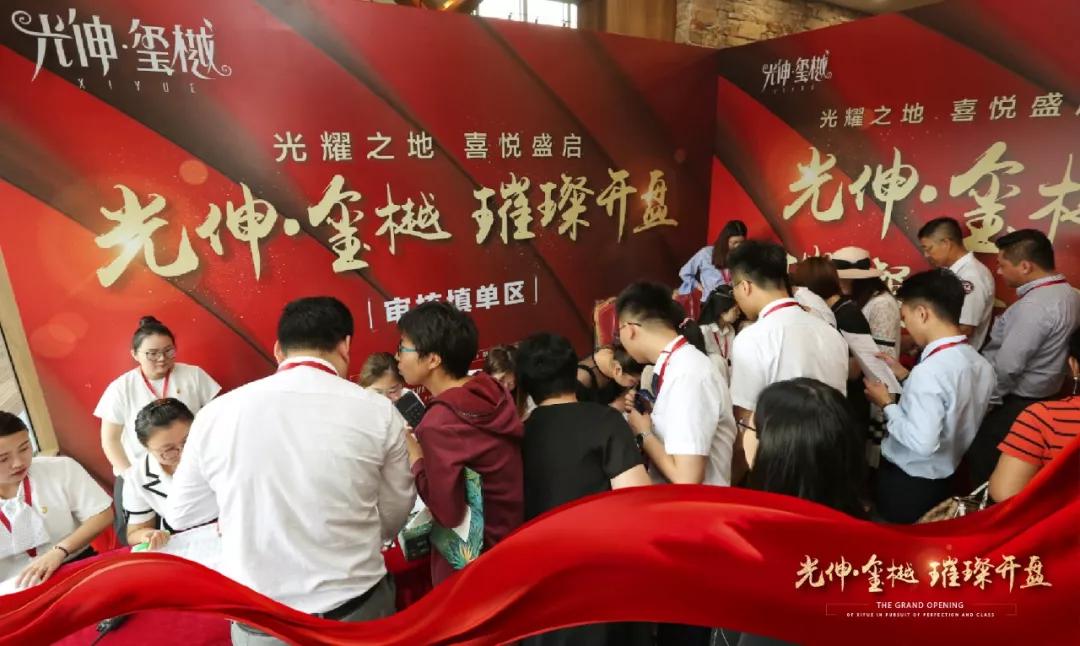 金狮贵宾会-宾至如归-尊贵显赫