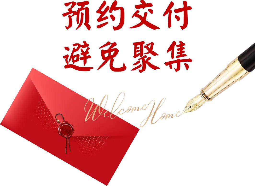 金狮贵宾会-宾至如归-尊贵显赫
