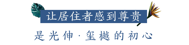金狮贵宾会-宾至如归-尊贵显赫