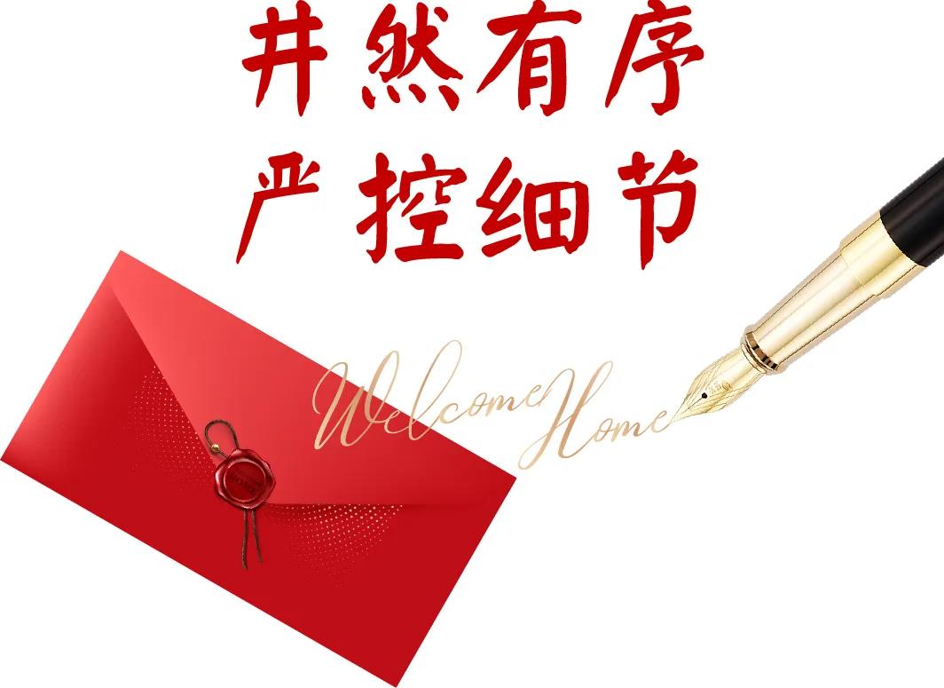 金狮贵宾会-宾至如归-尊贵显赫
