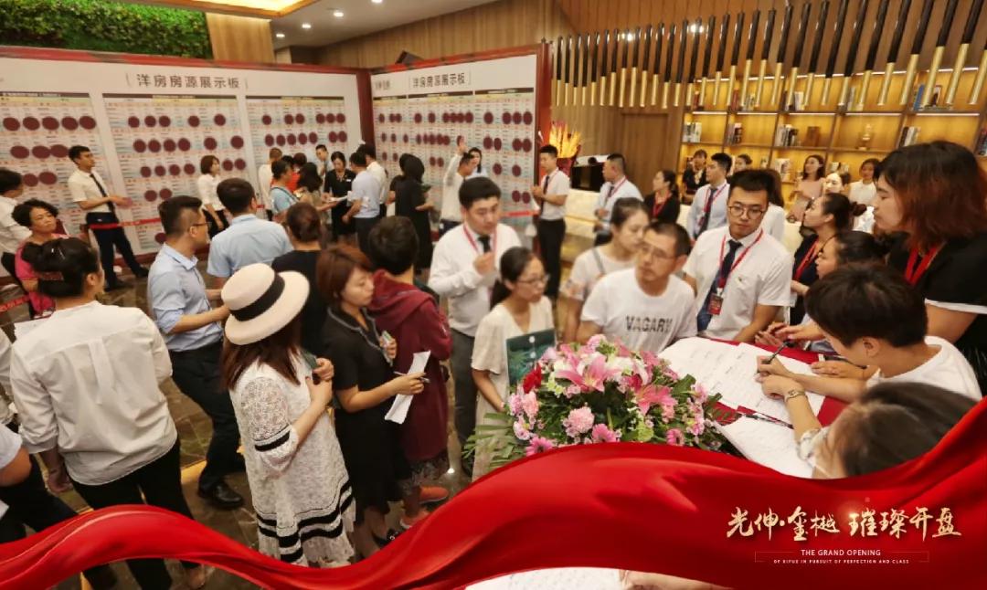 金狮贵宾会-宾至如归-尊贵显赫