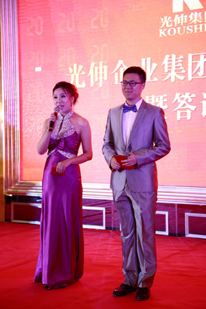 f0889edfc47ed2252d262d70e72e771a 金狮贵宾会-宾至如归-尊贵显赫