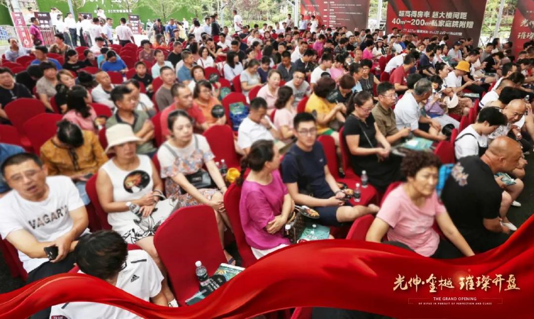金狮贵宾会-宾至如归-尊贵显赫