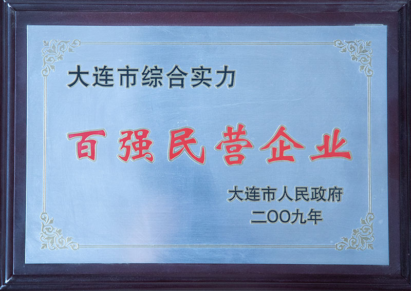 金狮贵宾会-宾至如归-尊贵显赫