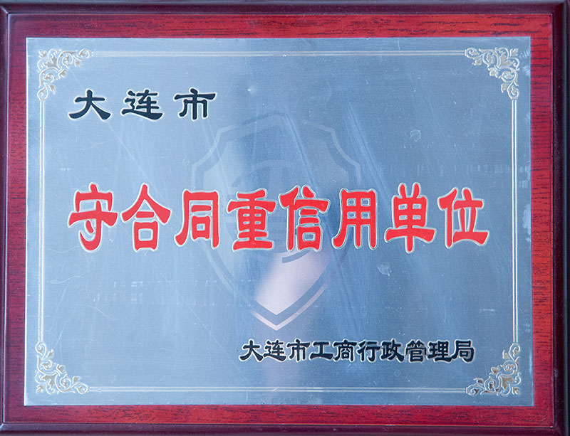 金狮贵宾会-宾至如归-尊贵显赫