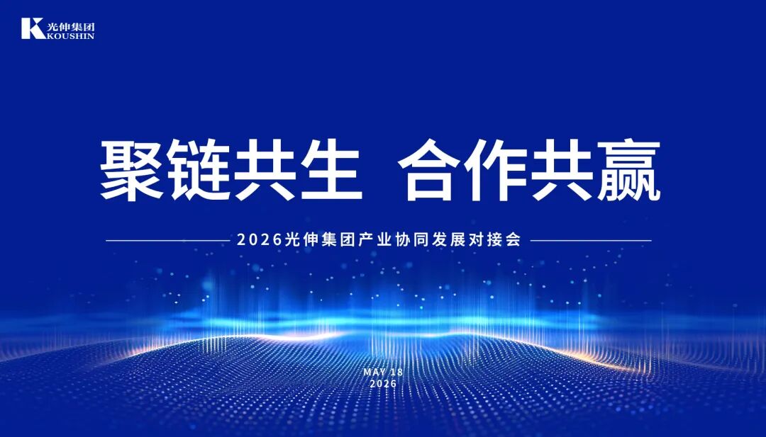 75c0953a4030d3151ac8e6ec32c3dfb1 金狮贵宾会-宾至如归-尊贵显赫